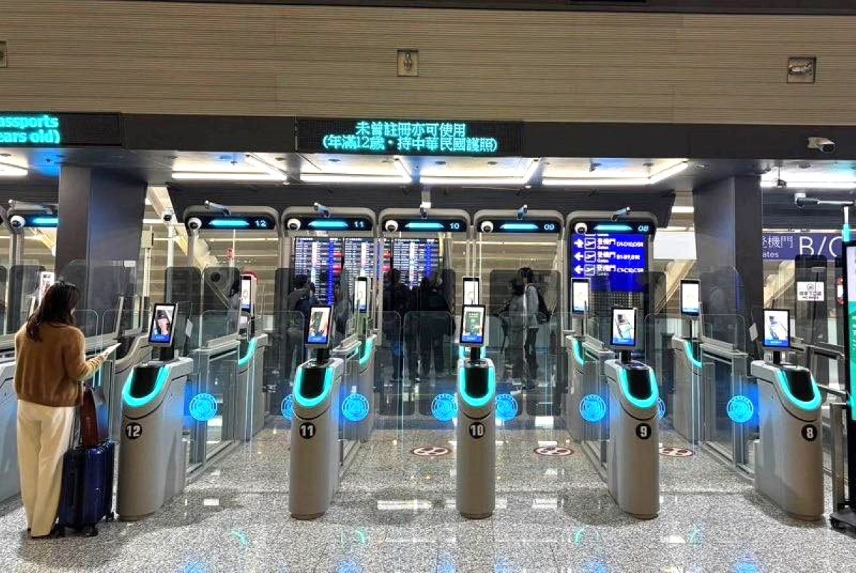 小港機場快速通關,快速通關,快速通關期限,快速通關查詢,快速通關申請地點,快速通關申請桃園機場,快速通關線上申請,松山機場,桃園機場,桃園機場快速通關,機場快速通關,機場快速通關申請時間,機場自動通關,機場自動通關申請,自動查驗通關申請,自動通關,自動通關線上申請,護照申請