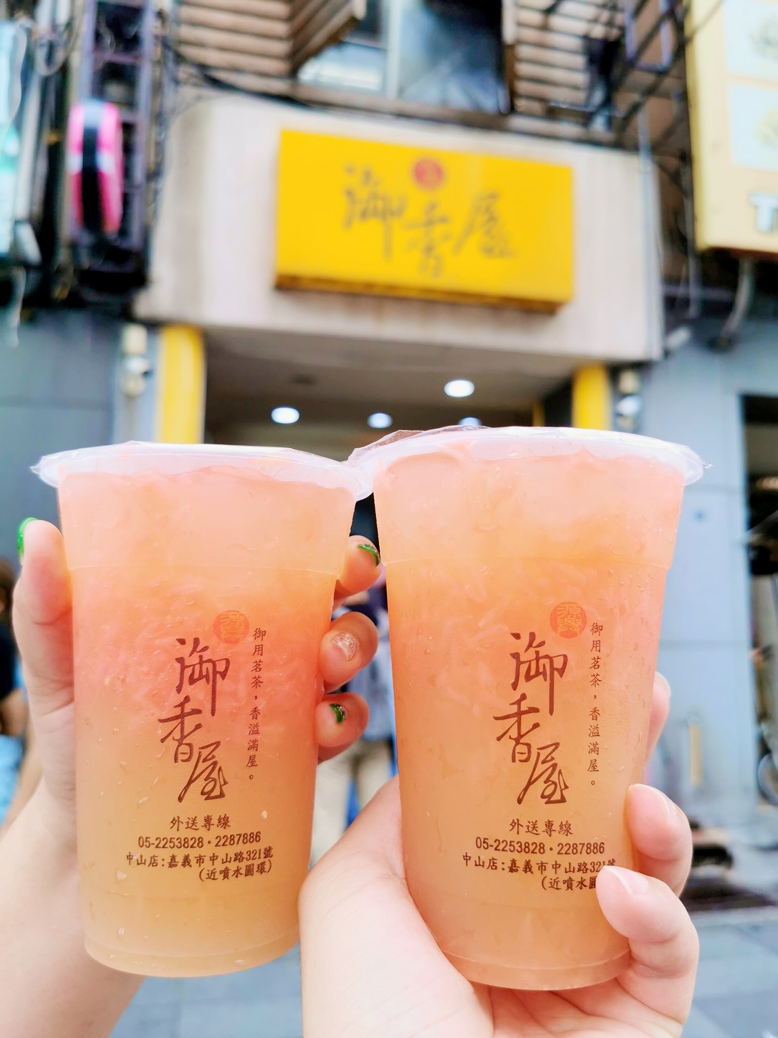 KHTOY絨毛玩偶旗艦館,丸聚星球,佐登妮絲城堡,嘉義一日遊,嘉義旅遊,嘉義景點,文化路觀光夜市,松山土窯羊肉,檜意森活村,蓋婭莊園