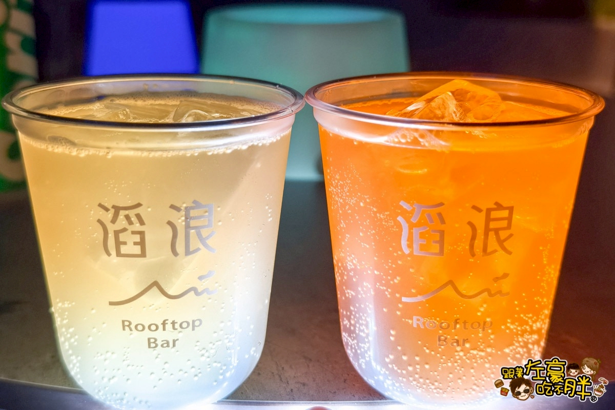 ​Hotel dùa Kenting,墾丁住宿,墾丁飯店推薦,屏東旅遊,屏東飯店推薦,沙丁嶼,滔浪酒吧