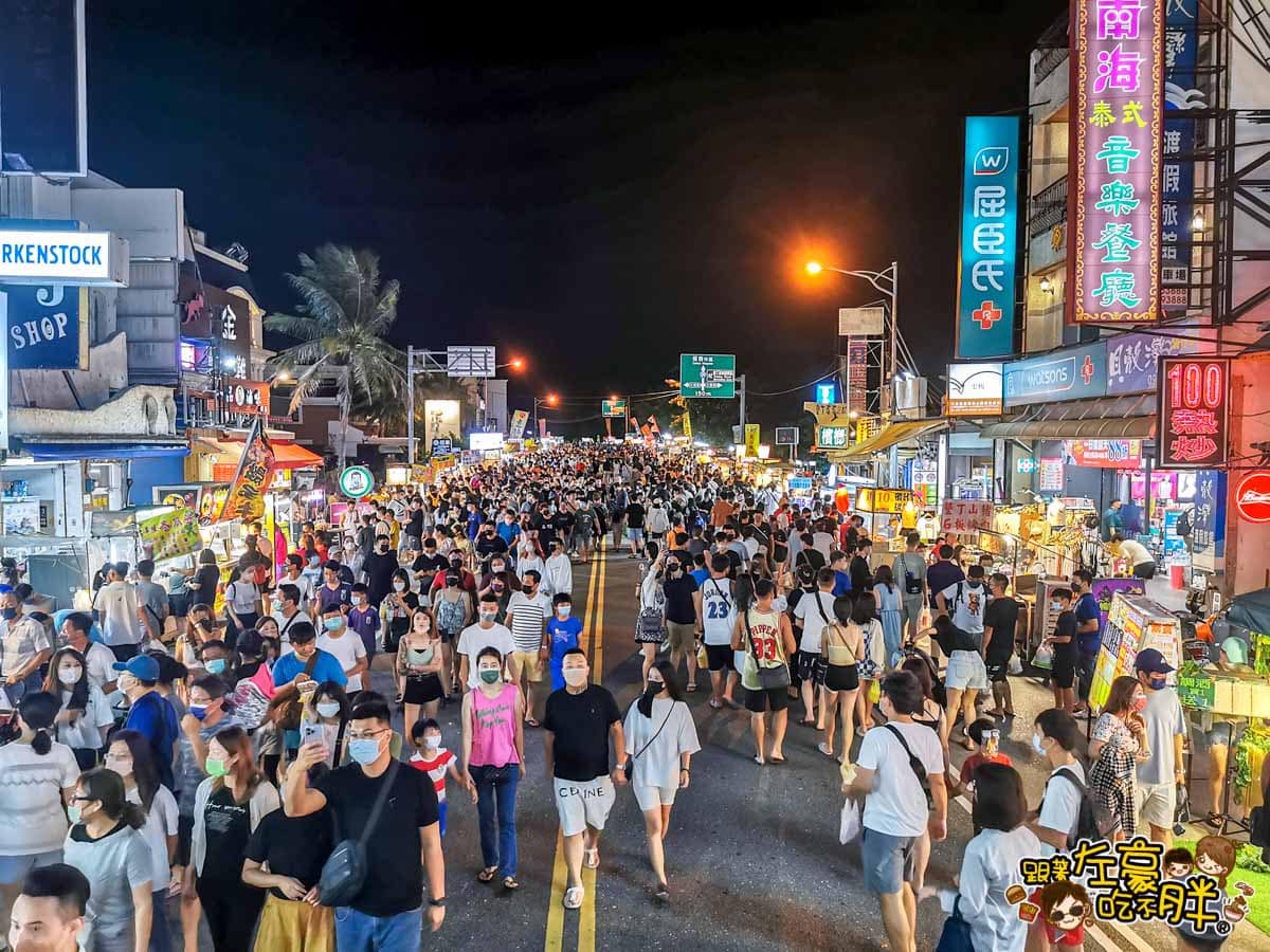 ​Hotel dùa Kenting,墾丁住宿,墾丁飯店推薦,屏東旅遊,屏東飯店推薦,沙丁嶼,滔浪酒吧