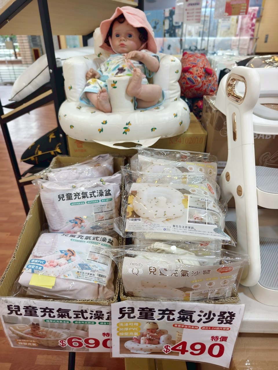2025特賣會,出清,媽媽寶寶特賣會,晴天寶寶特賣會,母嬰用品,特賣會,高雄特賣會