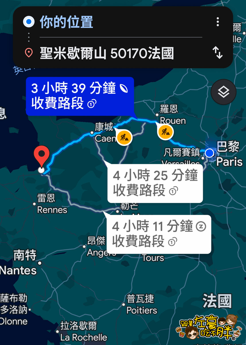  @跟著左豪吃不胖