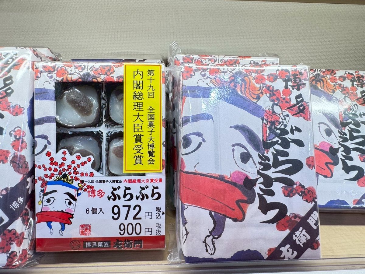 交通,旅行,機場,福岡伴手禮,福岡必買,福岡機場,福岡空港,福岡縣,福岡美食