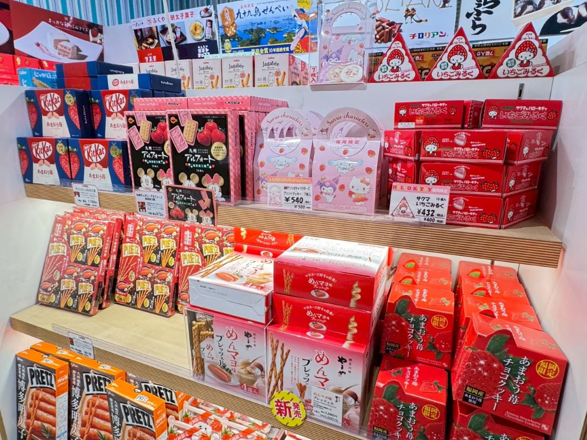 交通,旅行,機場,福岡伴手禮,福岡必買,福岡機場,福岡空港,福岡縣,福岡美食