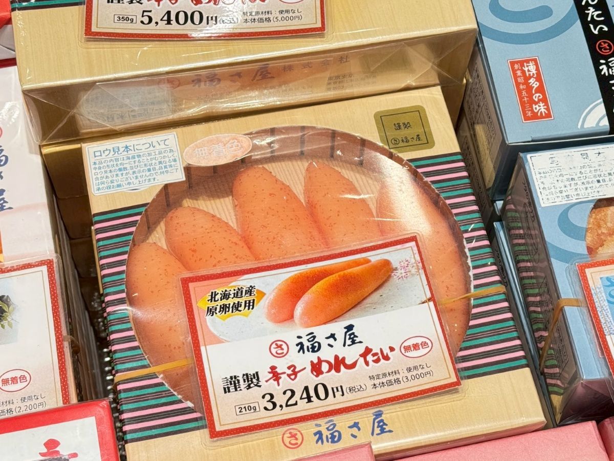 交通,旅行,機場,福岡伴手禮,福岡必買,福岡機場,福岡空港,福岡縣,福岡美食