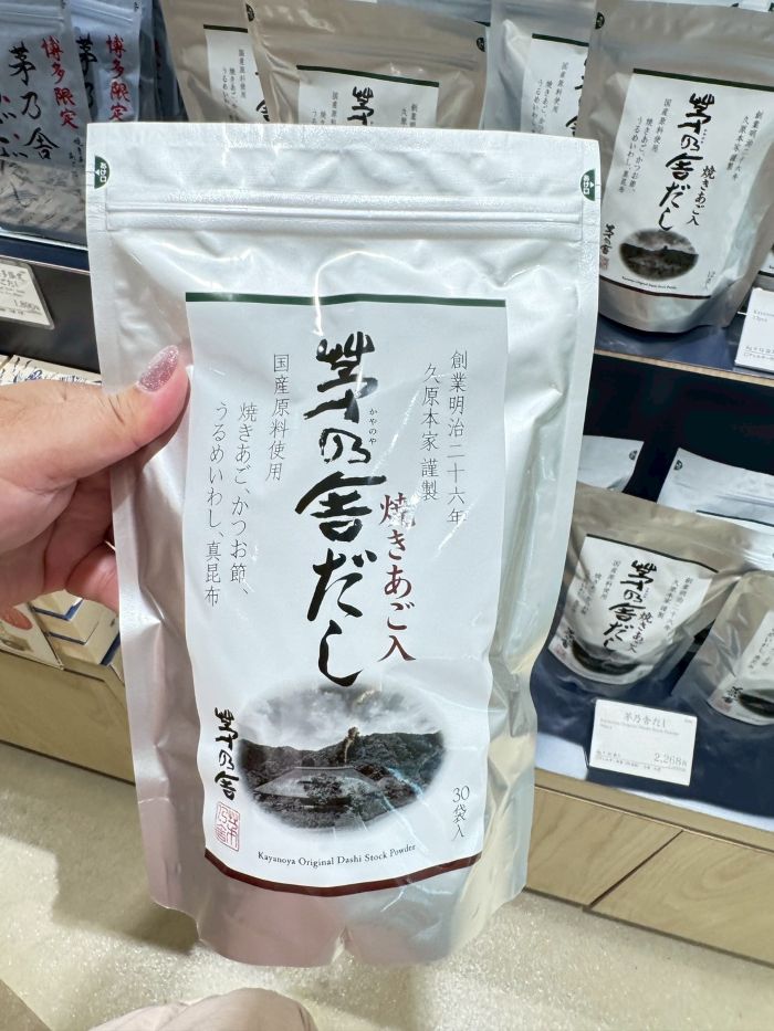 交通,旅行,機場,福岡伴手禮,福岡必買,福岡機場,福岡空港,福岡縣,福岡美食