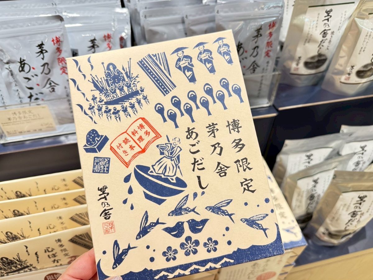 交通,旅行,機場,福岡伴手禮,福岡必買,福岡機場,福岡空港,福岡縣,福岡美食