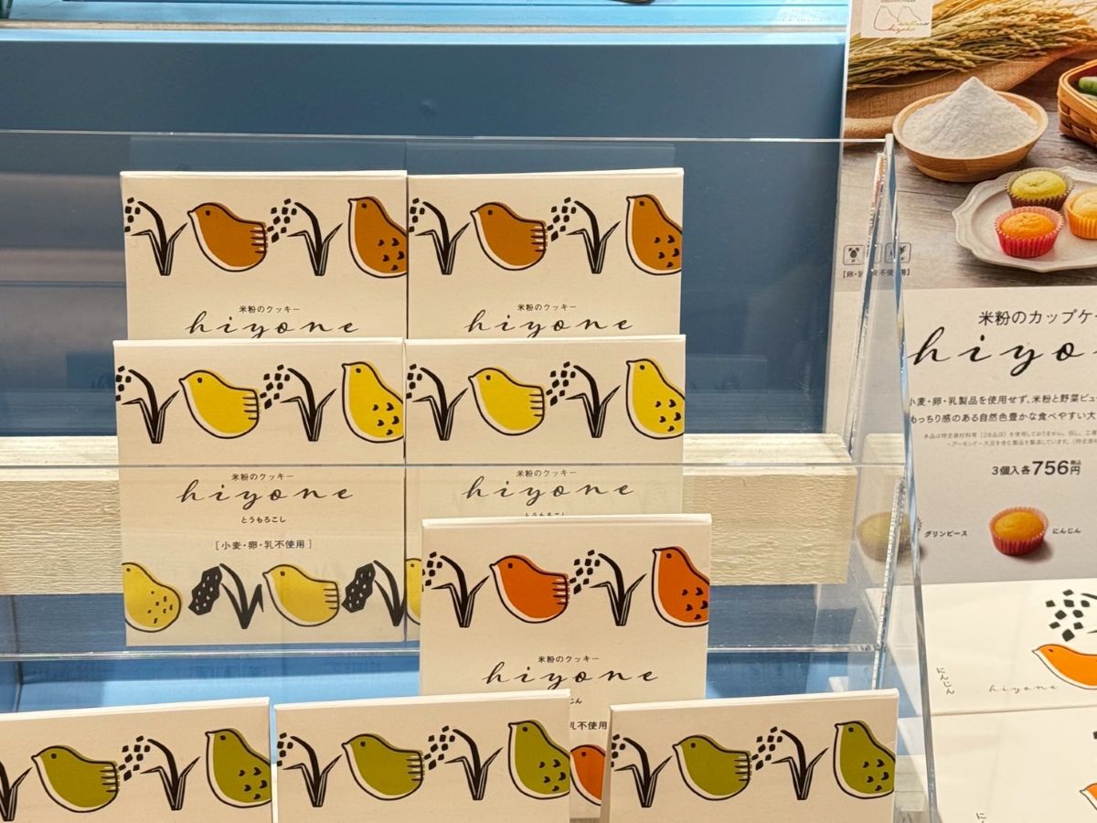 交通,旅行,機場,福岡伴手禮,福岡必買,福岡機場,福岡空港,福岡縣,福岡美食