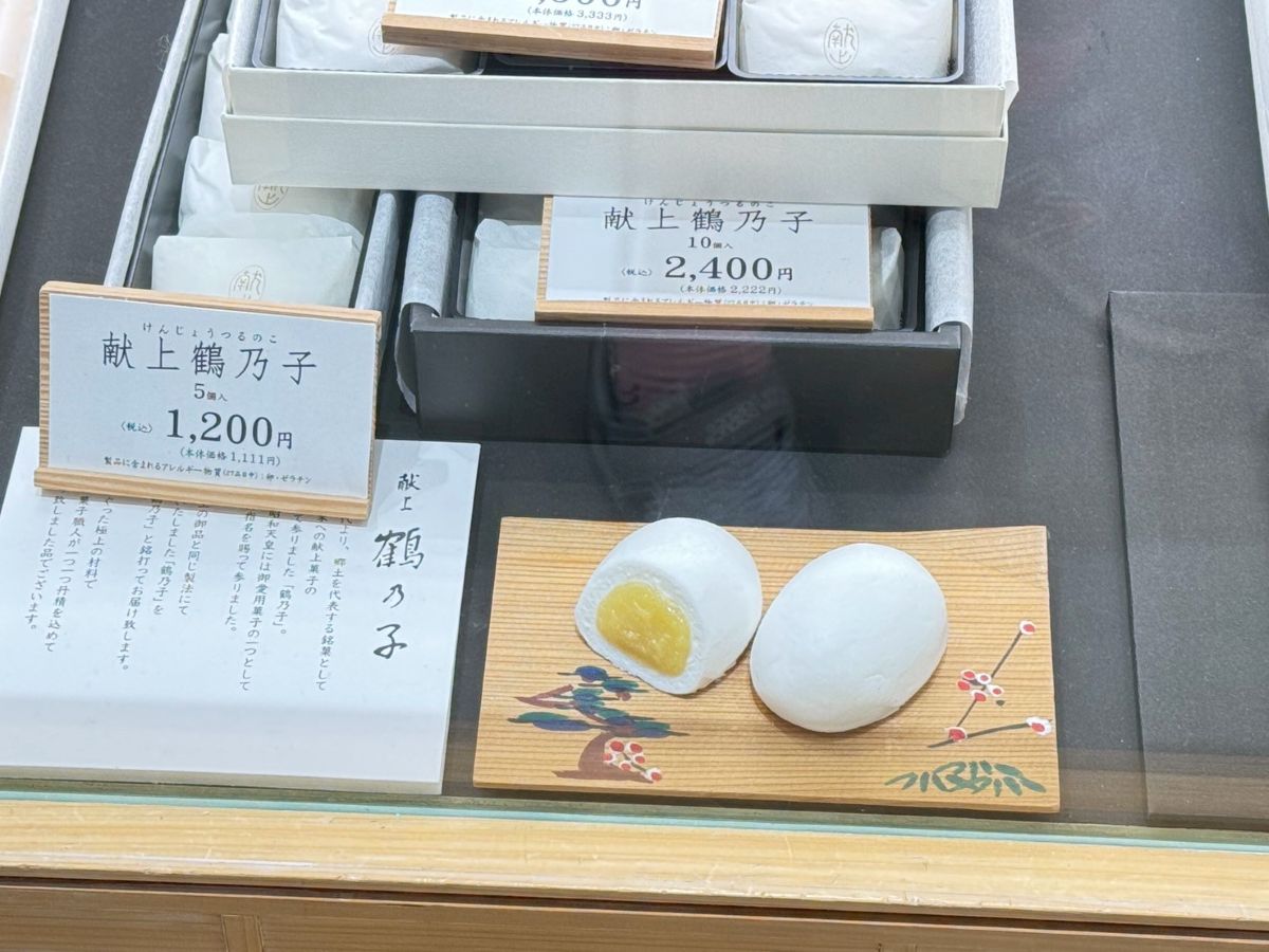 交通,旅行,機場,福岡伴手禮,福岡必買,福岡機場,福岡空港,福岡縣,福岡美食