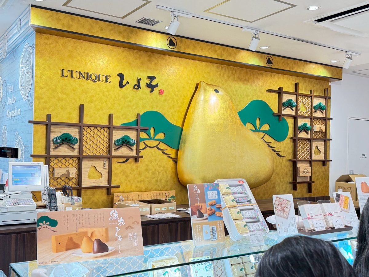 交通,旅行,機場,福岡伴手禮,福岡必買,福岡機場,福岡空港,福岡縣,福岡美食