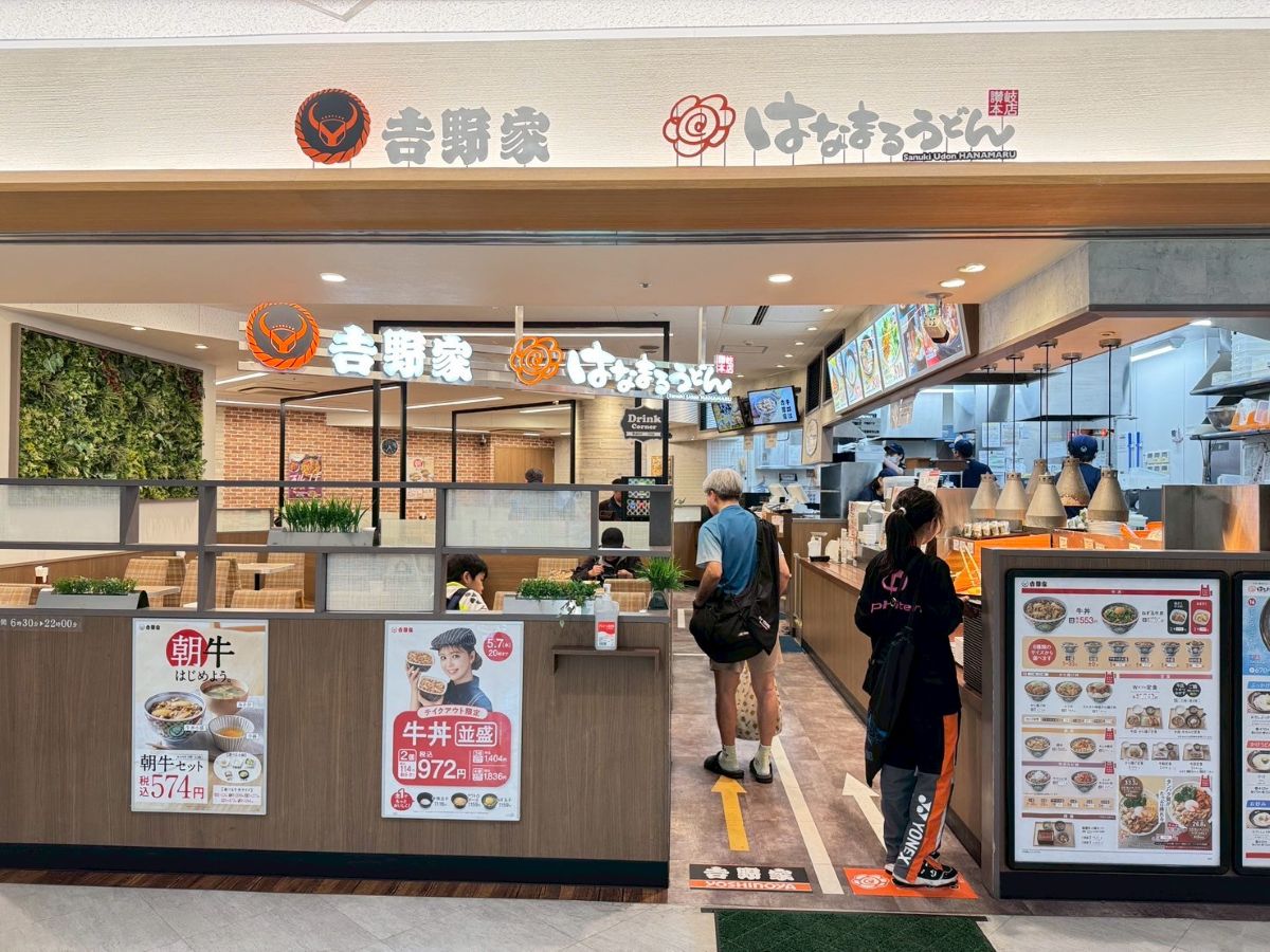 交通,旅行,機場,福岡伴手禮,福岡必買,福岡機場,福岡空港,福岡縣,福岡美食