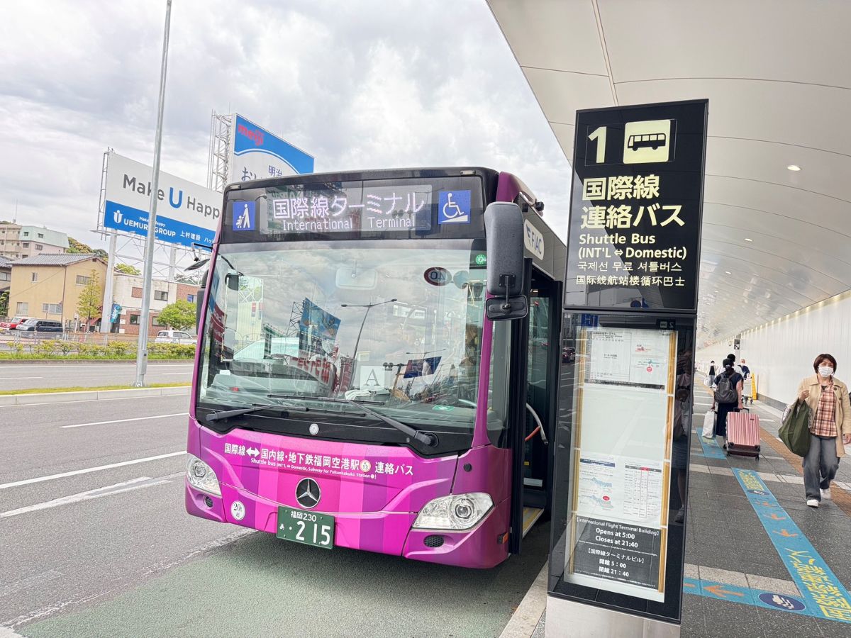 交通,旅行,機場,福岡伴手禮,福岡必買,福岡機場,福岡空港,福岡縣,福岡美食