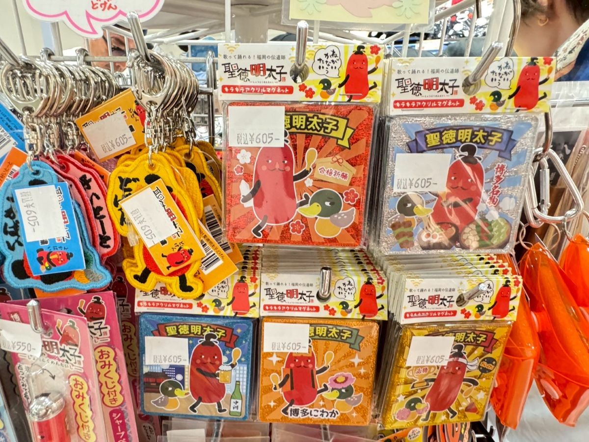 交通,旅行,機場,福岡伴手禮,福岡必買,福岡機場,福岡空港,福岡縣,福岡美食