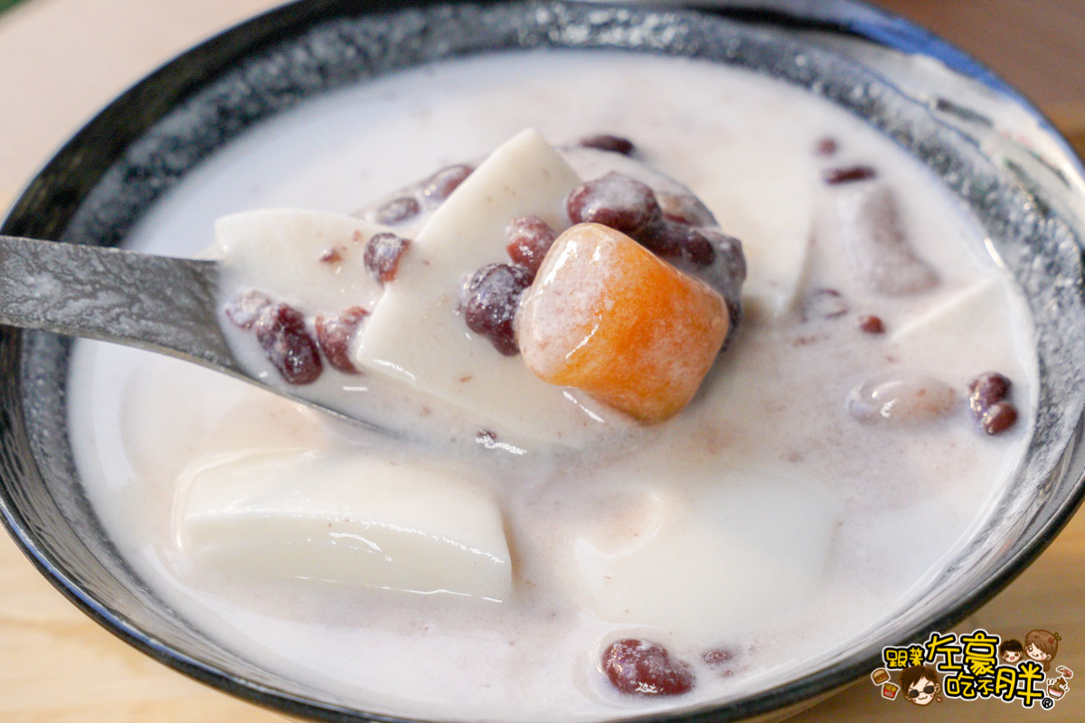 冰店,熱河街,禾苑蔗片冰,禾苑蔗片冰菜單,高雄小吃,高雄美食,高雄醫學院
