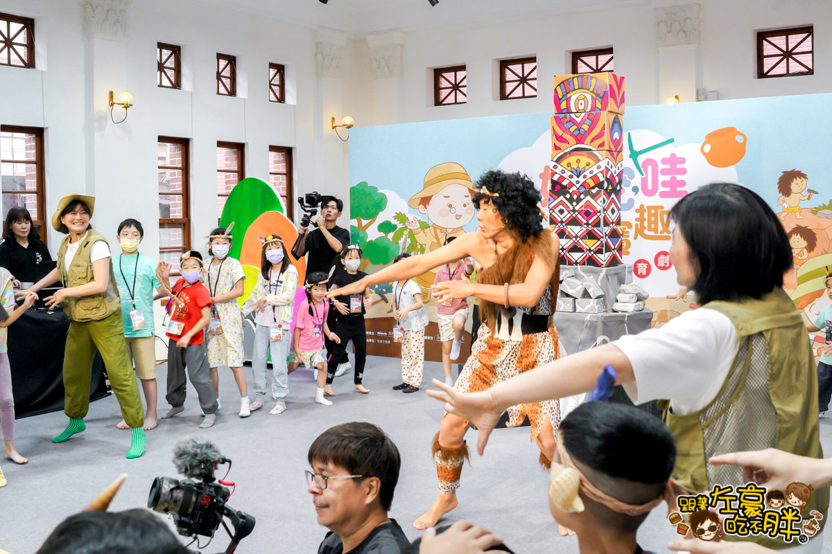 原愛國婦人會館,哈瑪星,打狗英國領事館,新濱町一丁目連棟紅磚街屋,武德殿,西子灣,西子灣捷運站,駁二周邊景點,高雄捷運景點,高雄景點