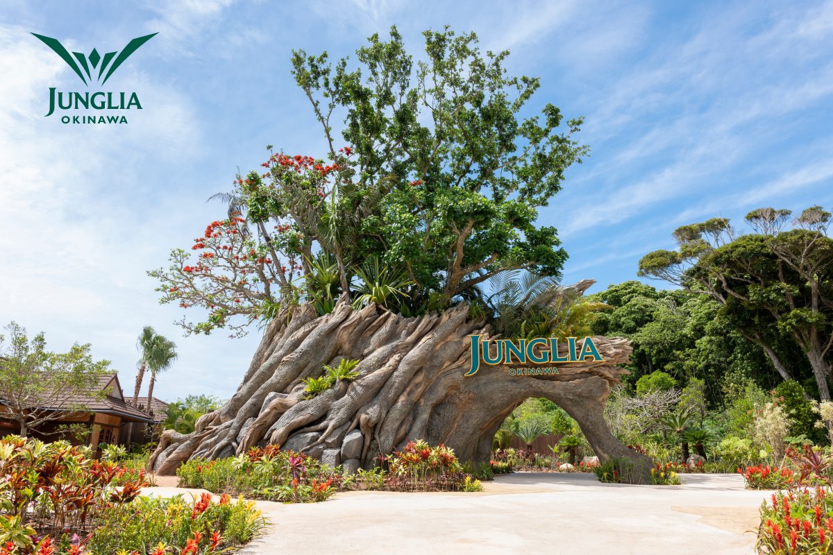 JUNGLIA,JUNGLIA SPA,JUNGLIA停車,JUNGLIA美食,JUNGLIA門票,JUNGLIA餐廳,Premium Pass