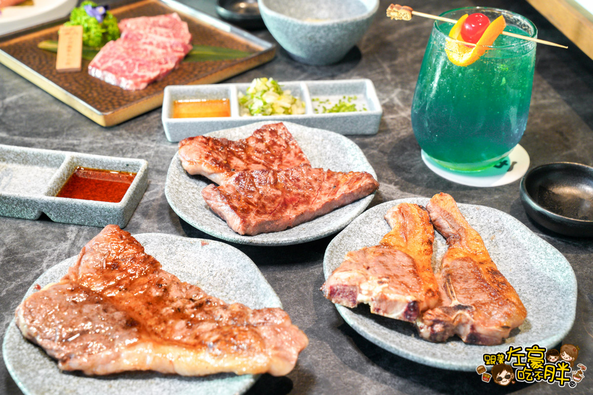 1928燒肉總鋪,1928燒肉總鋪菜單,1928燒肉總鋪高流店,1928燒肉總鋪高流海洋店,一九二八燒肉總鋪,日式燒烤,日本料 理,高雄美食