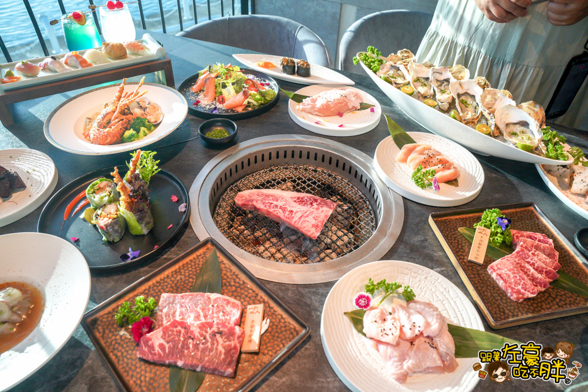 1928燒肉總鋪,1928燒肉總鋪菜單,1928燒肉總鋪高流店,1928燒肉總鋪高流海洋店,一九二八燒肉總鋪,日式燒烤,日本料 理,高雄美食