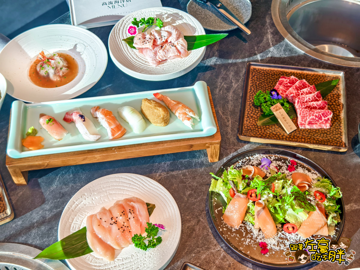 1928燒肉總鋪,1928燒肉總鋪菜單,1928燒肉總鋪高流店,1928燒肉總鋪高流海洋店,一九二八燒肉總鋪,日式燒烤,日本料 理,高雄美食