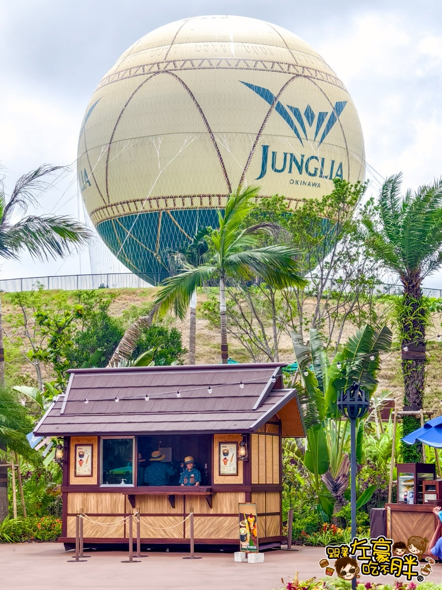 JUNGLIA,JUNGLIA SPA,JUNGLIA停車,JUNGLIA整理劵,JUNGLIA美食,JUNGLIA豪華通行證,JUNGLIA門票,JUNGLIA餐廳,Premium Pass,沖繩叢林樂園,沖繩新樂園