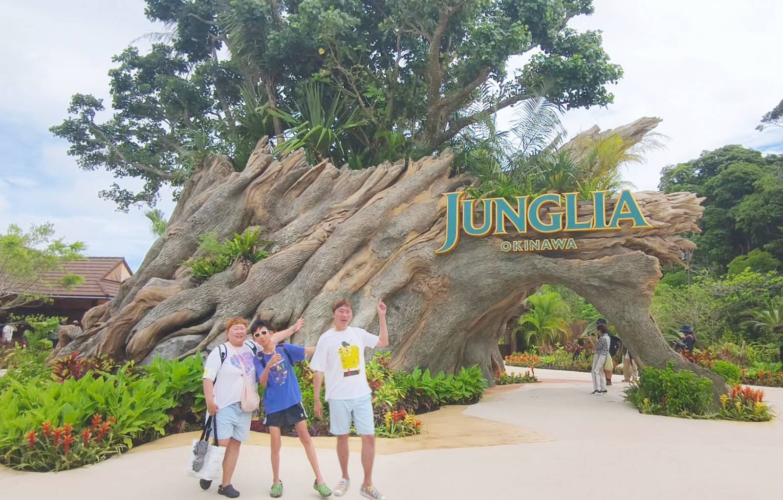 JUNGLIA,JUNGLIA SPA,JUNGLIA停車,JUNGLIA整理劵,JUNGLIA美食,JUNGLIA豪華通行證,JUNGLIA門票,JUNGLIA餐廳,Premium Pass,沖繩叢林樂園,沖繩新樂園