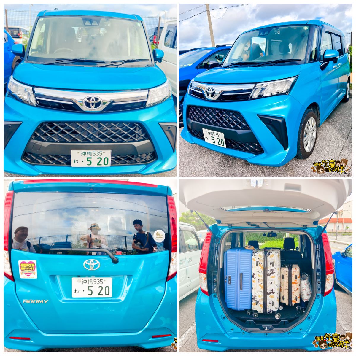 5201314沖繩租車,Okinawa,okinawa rent car,subaru,沖繩旅遊,沖繩租車,沖繩自駕