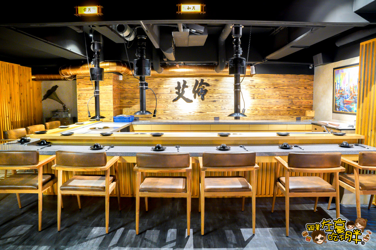 kaohsiungfood,中秋烤肉,套餐燒肉,專人代烤,日式燒肉,艾伶燒肉,艾伶燒肉菜單,苓雅區美食,苓雅燒肉店,高雄和牛,高雄必吃燒肉,高雄燒肉,高雄聚餐推薦