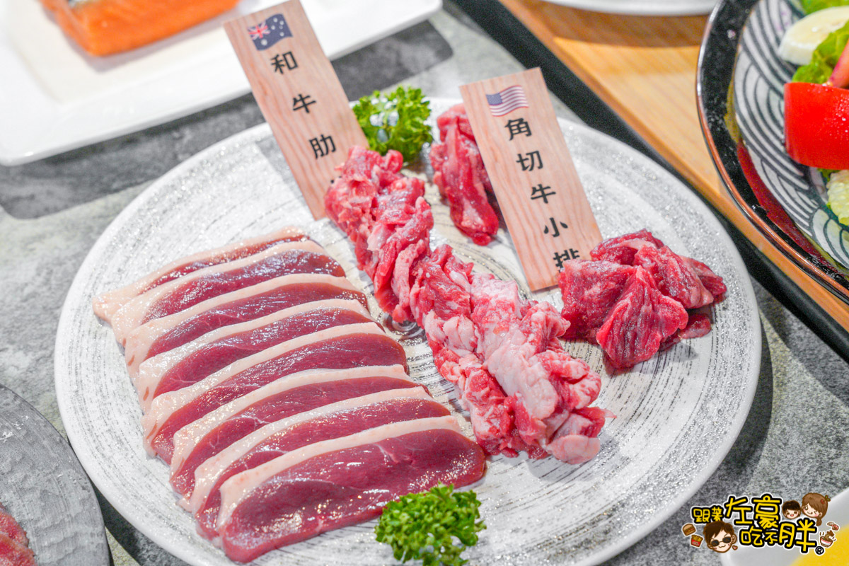 kaohsiungfood,中秋烤肉,套餐燒肉,專人代烤,日式燒肉,艾伶燒肉,艾伶燒肉菜單,苓雅區美食,苓雅燒肉店,高雄和牛,高雄必吃燒肉,高雄燒肉,高雄聚餐推薦