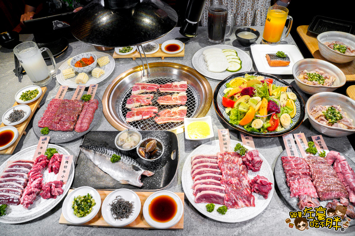 kaohsiungfood,中秋烤肉,套餐燒肉,專人代烤,日式燒肉,艾伶燒肉,艾伶燒肉菜單,苓雅區美食,苓雅燒肉店,高雄和牛,高雄必吃燒肉,高雄燒肉,高雄聚餐推薦 kaohsiungfood,中秋烤肉,套餐燒肉,專人代烤,日式燒肉,艾伶燒肉,艾伶燒肉菜單,苓雅區美食,苓雅燒肉店,高雄和牛,高雄必吃燒肉,高雄燒肉,高雄聚餐推薦