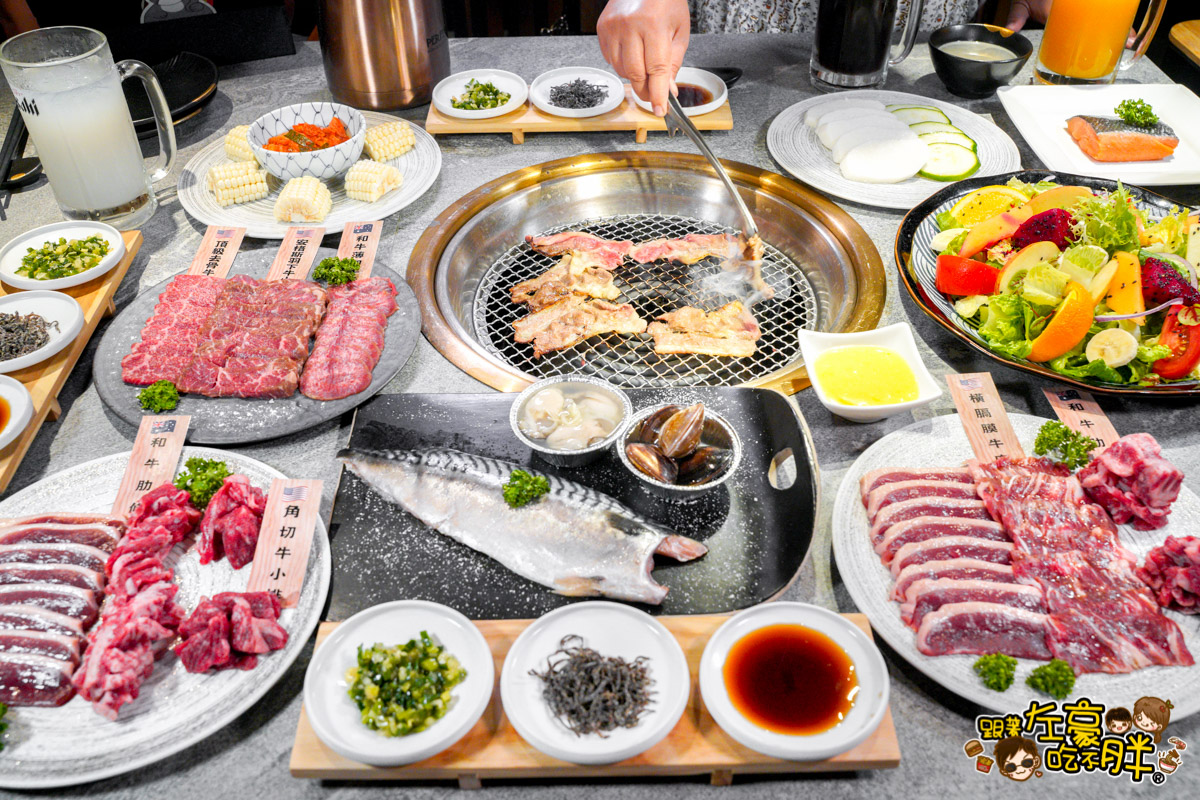 kaohsiungfood,中秋烤肉,套餐燒肉,專人代烤,日式燒肉,艾伶燒肉,艾伶燒肉菜單,苓雅區美食,苓雅燒肉店,高雄和牛,高雄必吃燒肉,高雄燒肉,高雄聚餐推薦