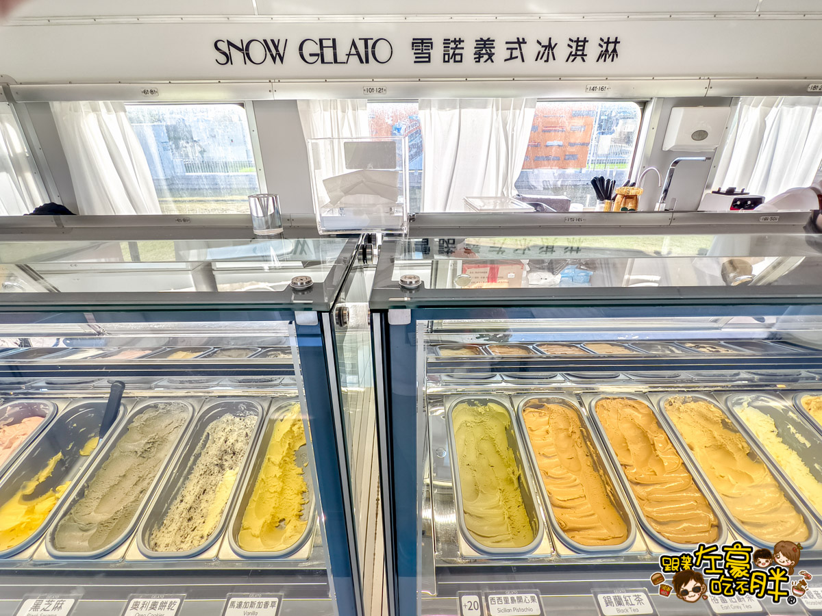 人來走走,剉冰,夏一凍呷冰,大港閱冰,好吃冰店,小吃,永富冰淇淋,雪花冰,雪諾,高雄冰店,高雄活動,高雄美食