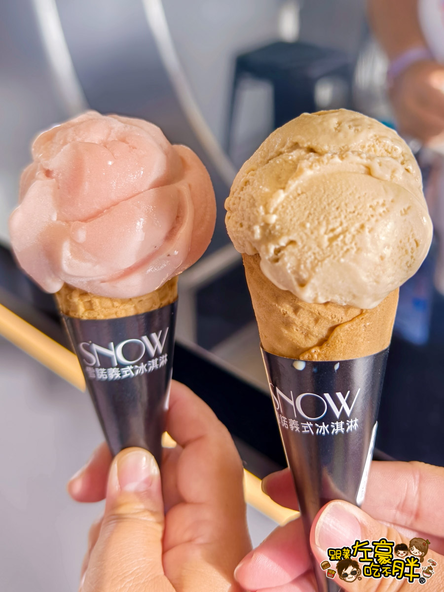 人來走走,剉冰,夏一凍呷冰,大港閱冰,好吃冰店,小吃,永富冰淇淋,雪花冰,雪諾,高雄冰店,高雄活動,高雄美食