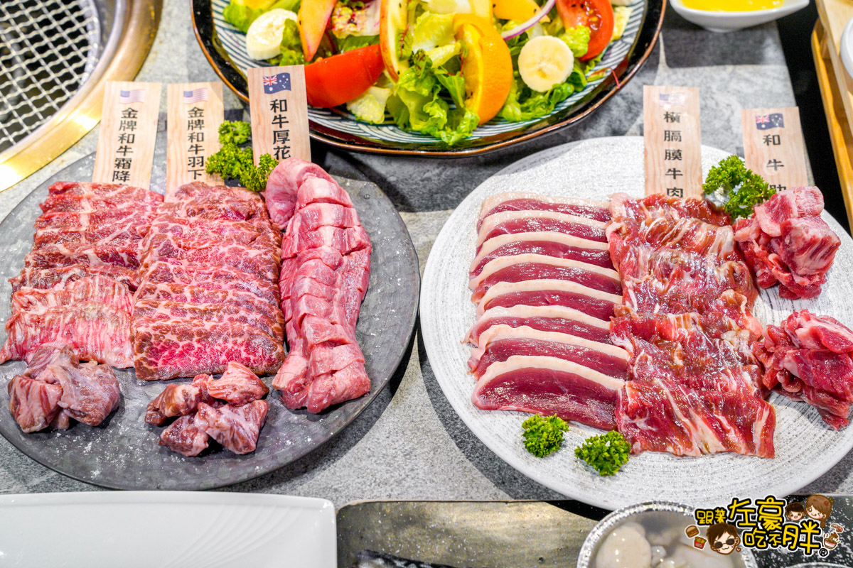 kaohsiungfood,中秋烤肉,套餐燒肉,專人代烤,日式燒肉,艾伶燒肉,艾伶燒肉菜單,苓雅區美食,苓雅燒肉店,高雄和牛,高雄必吃燒肉,高雄燒肉,高雄聚餐推薦