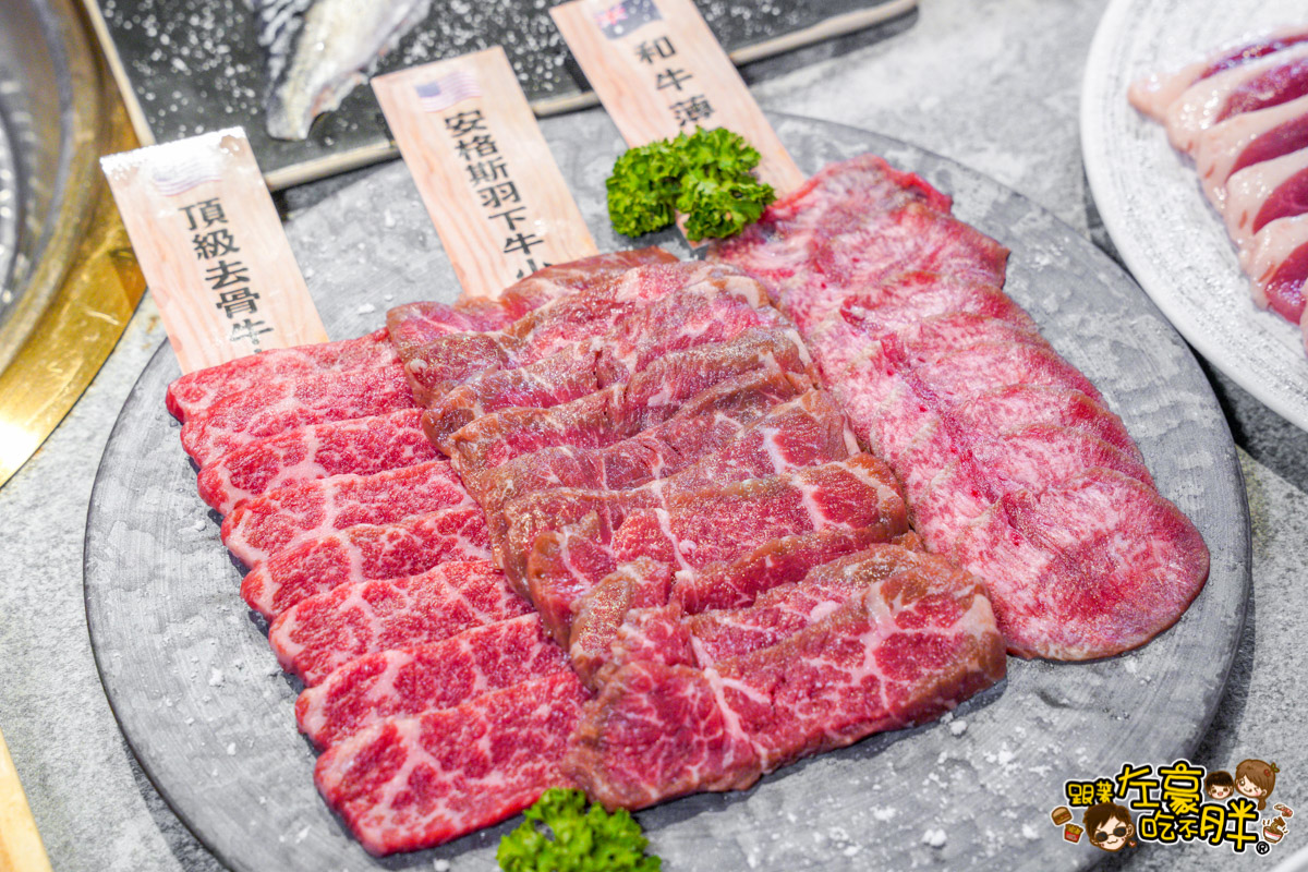 kaohsiungfood,中秋烤肉,套餐燒肉,專人代烤,日式燒肉,艾伶燒肉,艾伶燒肉菜單,苓雅區美食,苓雅燒肉店,高雄和牛,高雄必吃燒肉,高雄燒肉,高雄聚餐推薦