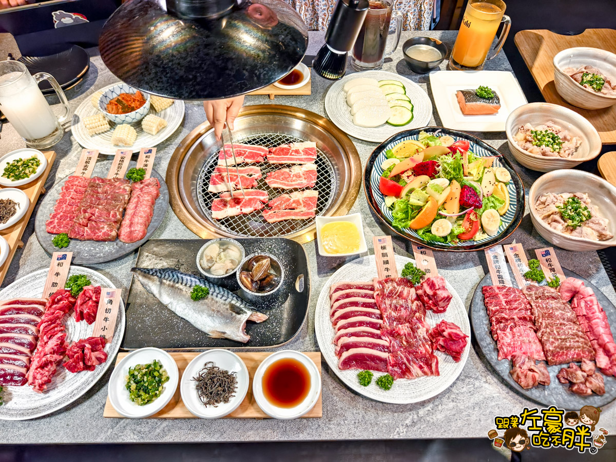 kaohsiungfood,中秋烤肉,套餐燒肉,專人代烤,日式燒肉,艾伶燒肉,艾伶燒肉菜單,苓雅區美食,苓雅燒肉店,高雄和牛,高雄必吃燒肉,高雄燒肉,高雄聚餐推薦