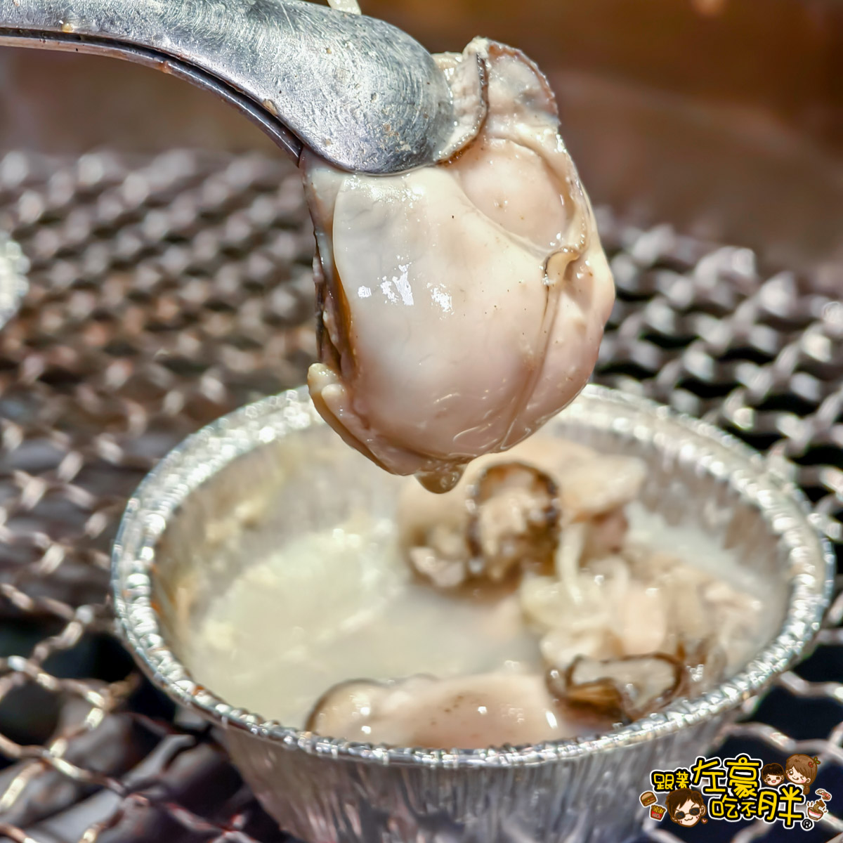 kaohsiungfood,中秋烤肉,套餐燒肉,專人代烤,日式燒肉,艾伶燒肉,艾伶燒肉菜單,苓雅區美食,苓雅燒肉店,高雄和牛,高雄必吃燒肉,高雄燒肉,高雄聚餐推薦