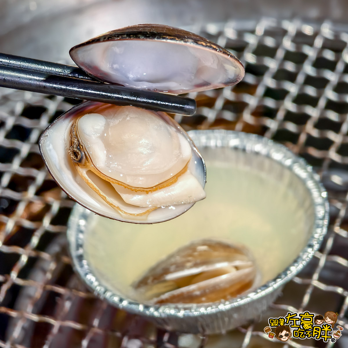 kaohsiungfood,中秋烤肉,套餐燒肉,專人代烤,日式燒肉,艾伶燒肉,艾伶燒肉菜單,苓雅區美食,苓雅燒肉店,高雄和牛,高雄必吃燒肉,高雄燒肉,高雄聚餐推薦