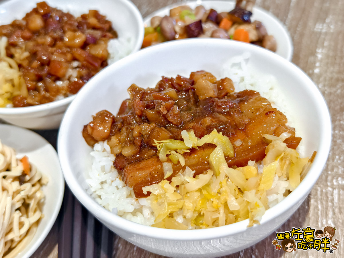 家常菜,聚餐,衛武營美食,高雄小吃,高雄平價美食,高雄必吃,高雄海鮮粥,高雄滷肉飯,高雄熱炒,高雄美食,鳳山美食,鳳山餐廳