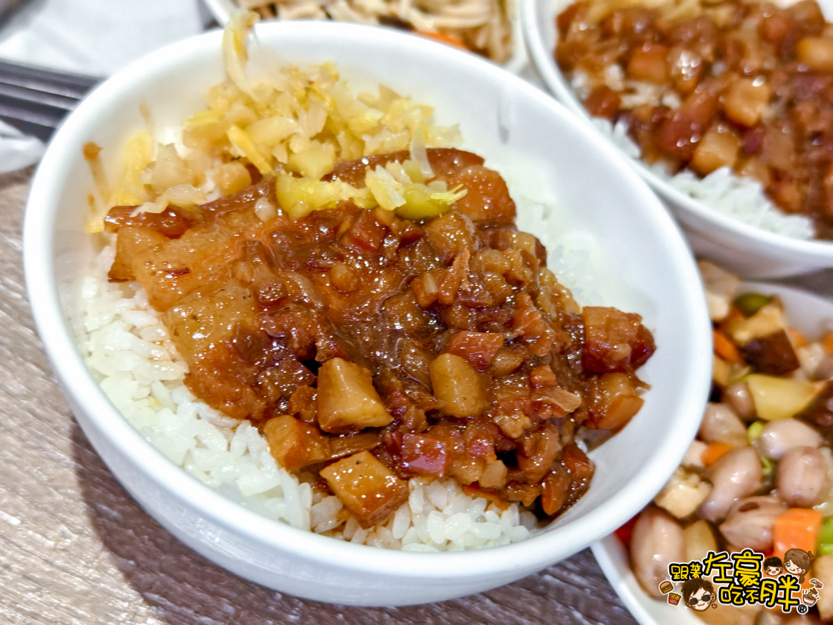 家常菜,聚餐,衛武營美食,高雄小吃,高雄平價美食,高雄必吃,高雄海鮮粥,高雄滷肉飯,高雄熱炒,高雄美食,鳳山美食,鳳山餐廳