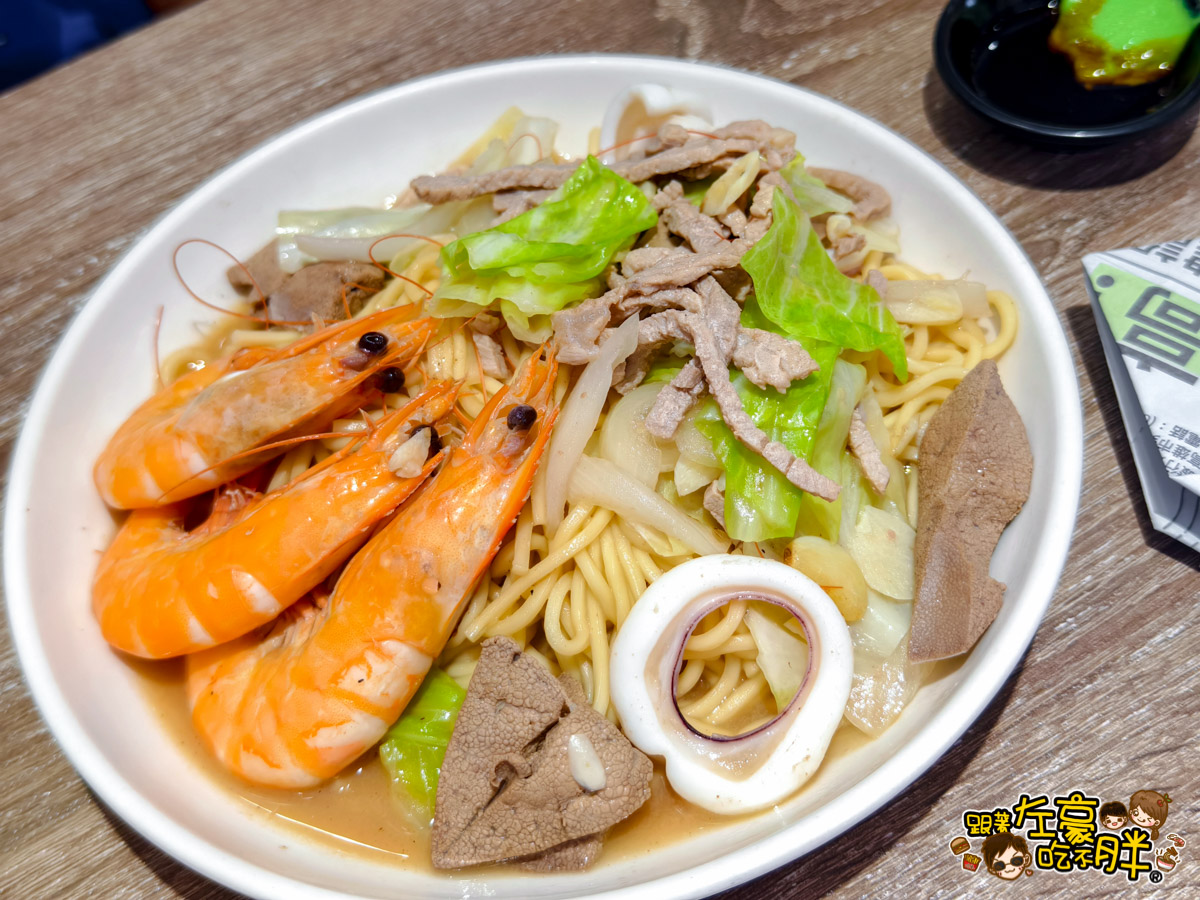 家常菜,聚餐,衛武營美食,高雄小吃,高雄平價美食,高雄必吃,高雄海鮮粥,高雄滷肉飯,高雄熱炒,高雄美食,鳳山美食,鳳山餐廳