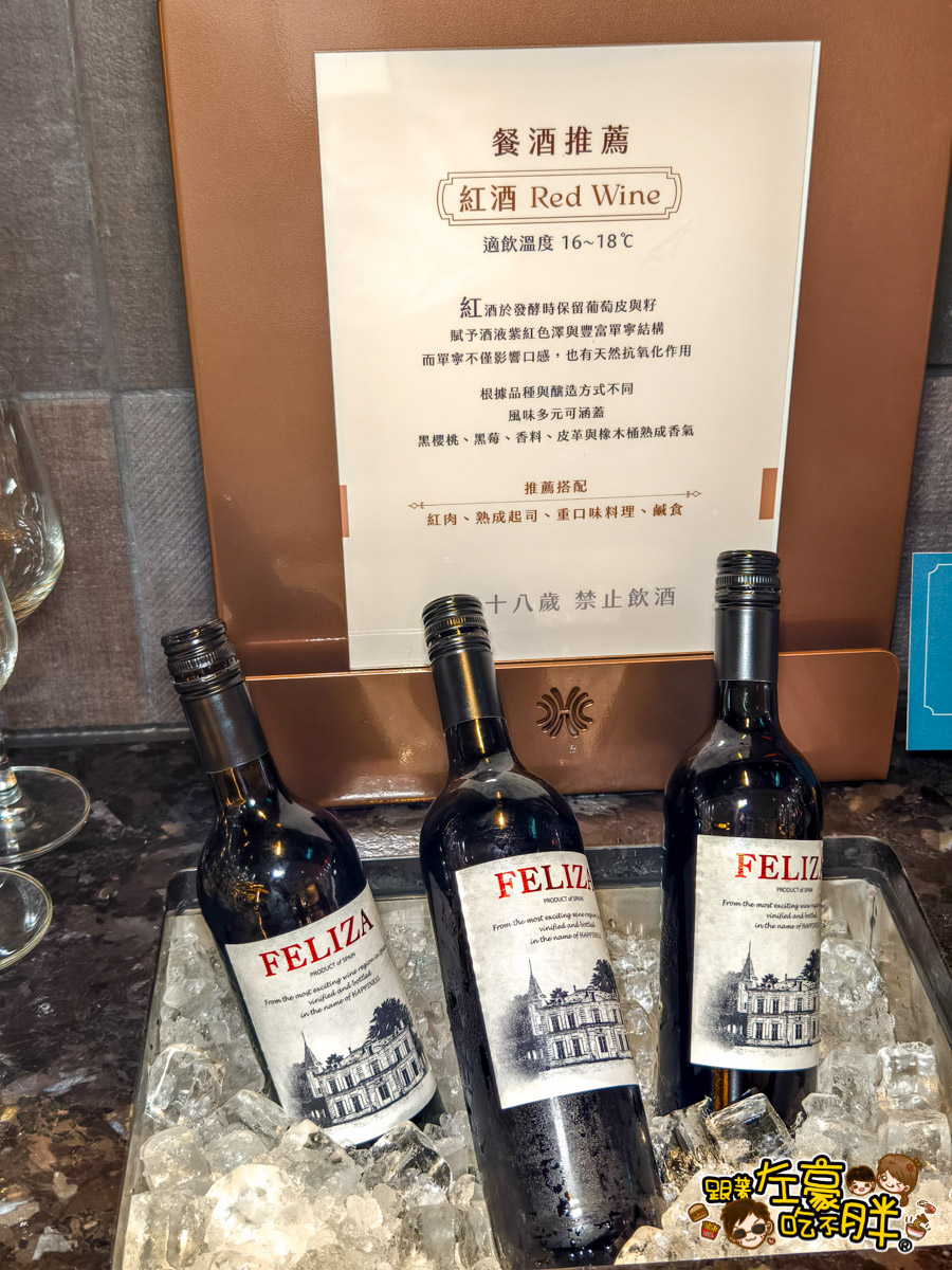 高雄下茶茶,高雄吃到飽,高雄島語,高雄島語漢神店,高雄自助餐