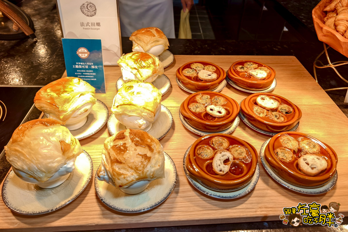 高雄下茶茶,高雄吃到飽,高雄島語,高雄島語漢神店,高雄自助餐