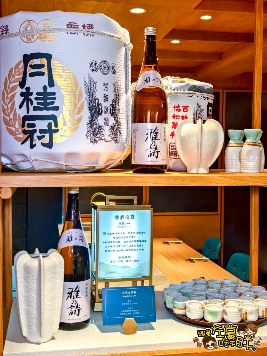 高雄下茶茶,高雄吃到飽,高雄島語,高雄島語漢神店,高雄自助餐