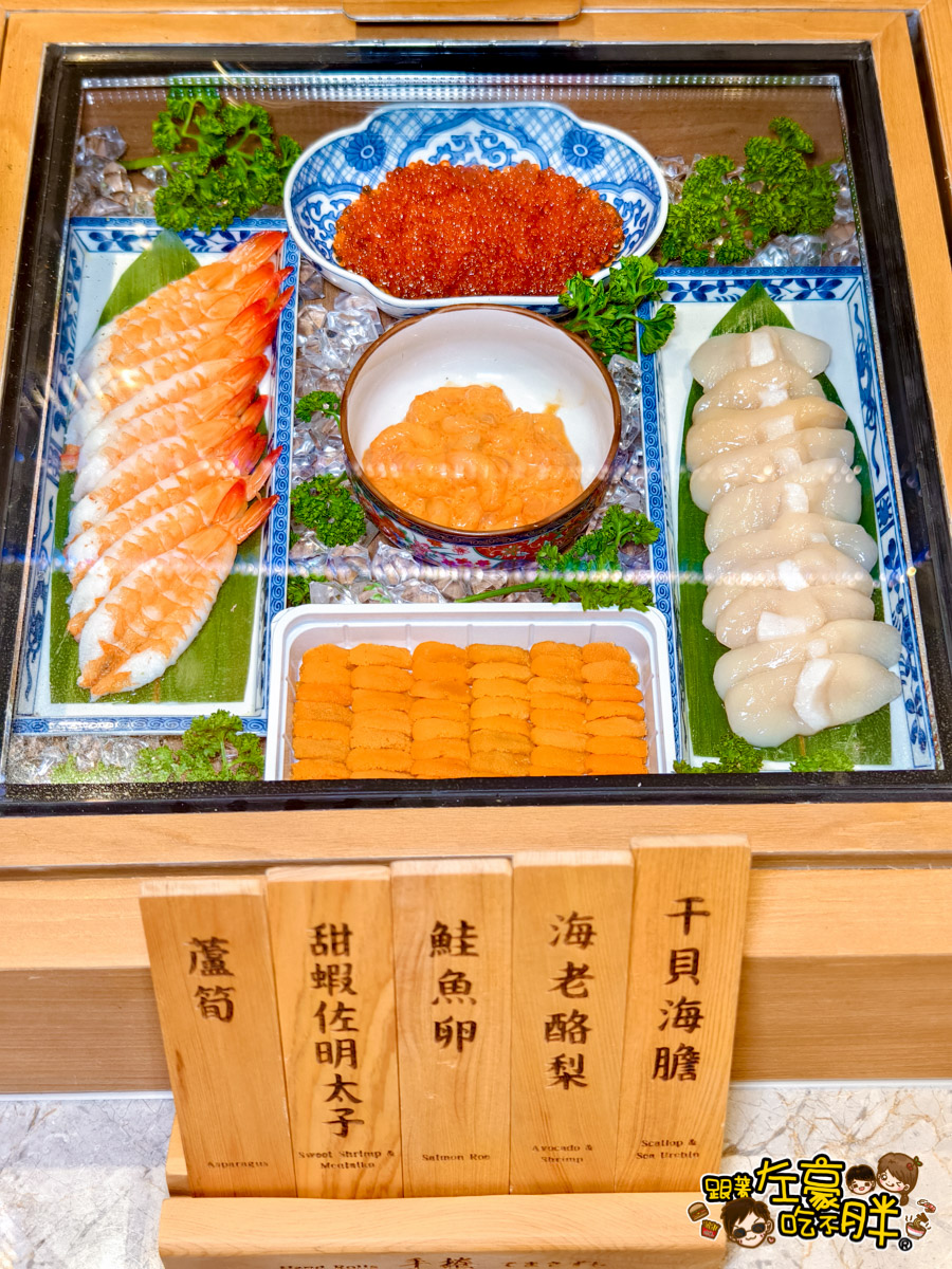 高雄下茶茶,高雄吃到飽,高雄島語,高雄島語漢神店,高雄自助餐