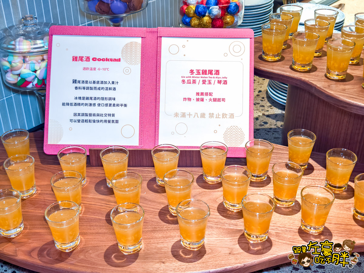 高雄下茶茶,高雄吃到飽,高雄島語,高雄島語漢神店,高雄自助餐