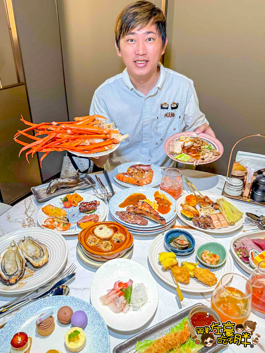 高雄下茶茶,高雄吃到飽,高雄島語,高雄島語漢神店,高雄自助餐