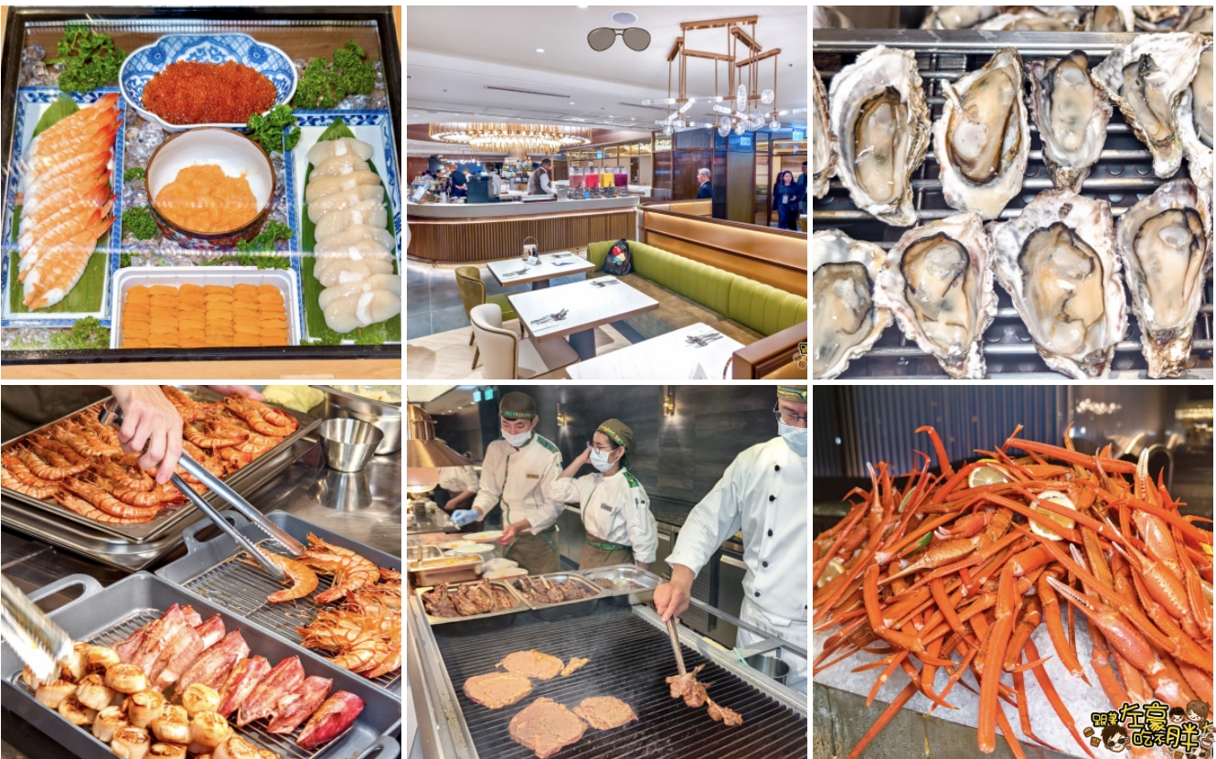 網站近期文章：島語自助餐高雄漢神店,高雄Buffet吃到飽推薦,訂位,菜色,環境,價格大公開