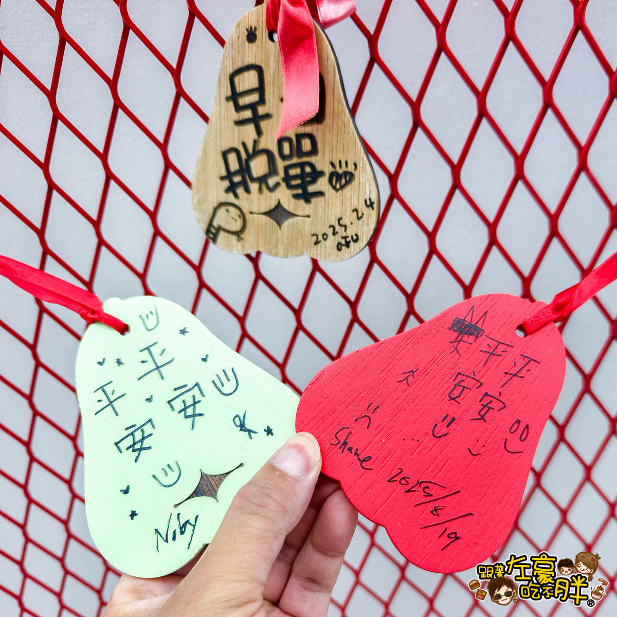 Dcard,佳冬景點,佳冬鄉農會,屏東旅遊,屏東景點,屏東美食,親子景點,透紅佳人,電車吃漢