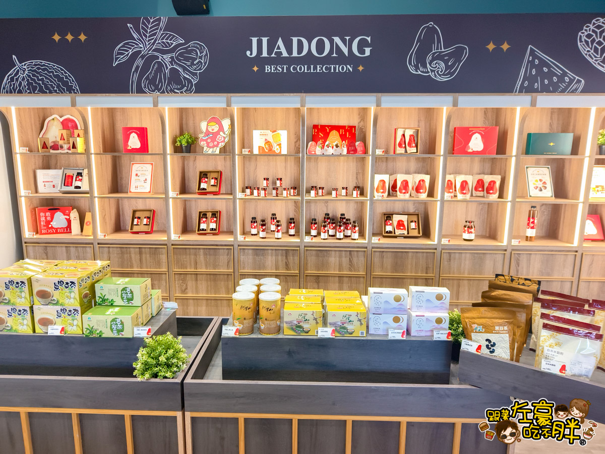 Dcard,佳冬景點,佳冬鄉農會,屏東旅遊,屏東景點,屏東美食,親子景點,透紅佳人,電車吃漢
