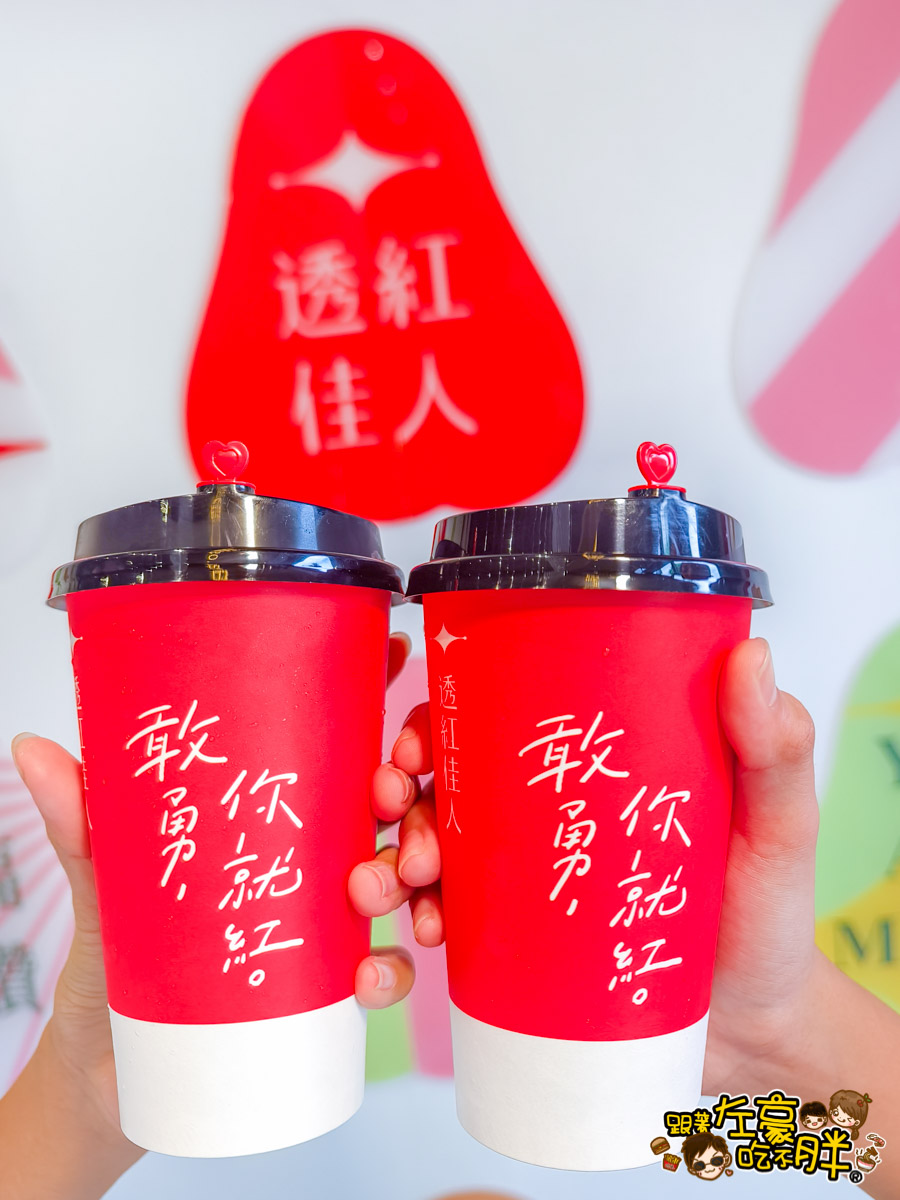 Dcard,佳冬景點,佳冬鄉農會,屏東旅遊,屏東景點,屏東美食,親子景點,透紅佳人,電車吃漢